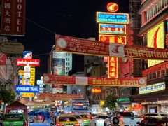 -唐人街(耀华力路)
