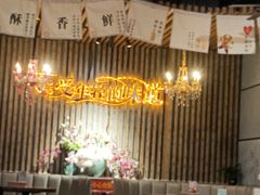 -汉米达特色料理餐厅(郴州友阿国际广场店)