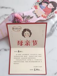 -宝生月子中心·独栋独院式(南山店)