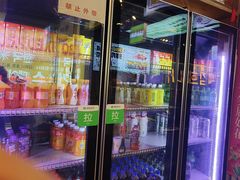 -金喜娜无限自助烤肉(泰达永旺店)