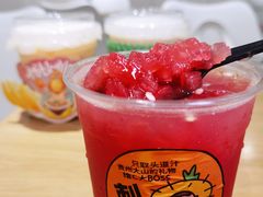 刺梨吃瓜-书亦烧仙草(二七万达广场店)