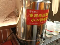 -巴卤社老火锅(财富店)
