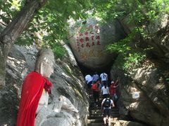 -丹东凤凰山景区