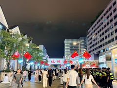 -杭州湖滨银泰in77
