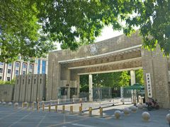 -天津市南开中学滨海生态城学校