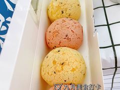 -墨茉点心局(喜盈门范城店)