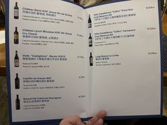 -LA MAISON公鸡和龙(蛇口店)