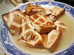 -鲁城往事(游客中心店)