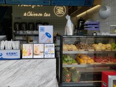 -茶百道(南浦里店)