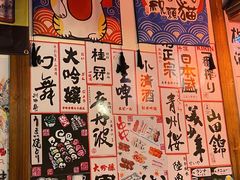 -米彩料理(西丽店)