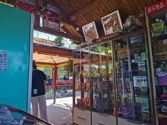 -尚庄度假村·庭台树下·户外烧烤·团建CS·轰趴营地(上庄水库店)