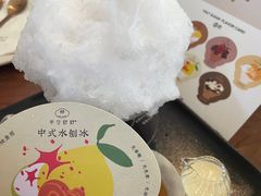 -半勺舒舒(太乙店)