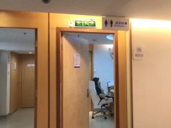 -深圳美莱医疗美容医院