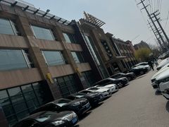 -金刚山(学府路店)