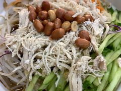 -嗨皮儿·现蒸面皮(抄纸巷店)