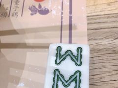 -卤儿道道(杭州大厦501店)