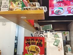 -老乡鸡(寿县三中店)