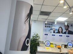 -天空之镜眼镜店蔡司依视路配镜授权零售店(望京颐堤港店)