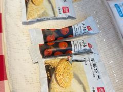 -西贝(新业坊店)