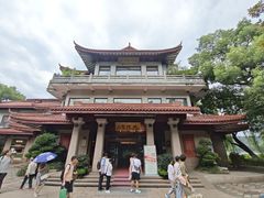 -湖畔居茶楼(湖滨店)
