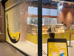 门面-Manner Coffee(淮海755店)