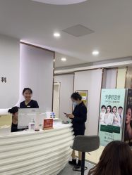 -青岛诺德医学美容医院