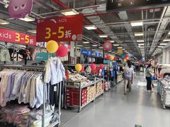 -上品折扣(回龙观店)