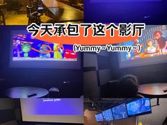 -木沐影咖(鑫乐汇购物广场店)