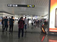 -李先生牛肉面大王(正定机场餐厅)