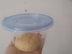 -云海肴云南菜(花园城店)