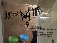 -吱咖啡西式简餐