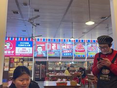 -冶建镜子·中国龙虾王(总店)
