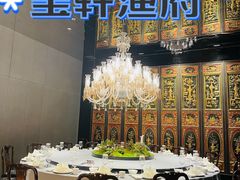 包厢-宝轩渔府·老字号海鲜·正宗津菜(水上店)