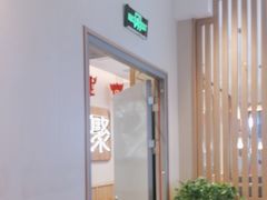 -周渝食惦酸菜鱼(青浦店)