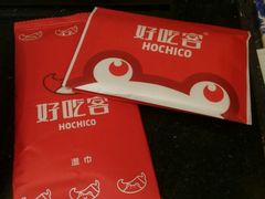 -自贡好吃客(科华店)