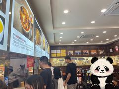 -方中山胡辣汤(成都首店)