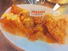 -Meet Sun韩式大排档(五一广场7MALL店)