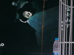 -魅KTV·AI辅唱(人民广场旗舰店)