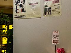 -ibarrel爱杯·bistro&brunch(江宁路店)