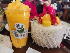 -有间冰室(侨港风情街店)