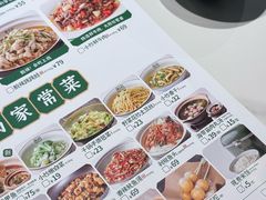 -费大厨辣椒炒肉(沙河万达店)