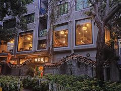 -御手信(古港店)