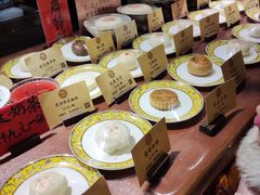 -富华斋饽饽铺·宫廷糕点·伴手礼(护国新天地店)