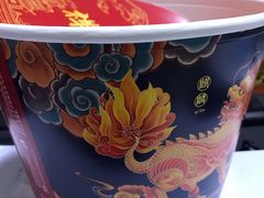 -肯德基(平江新城店)