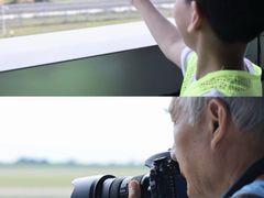-潭村(地铁站)