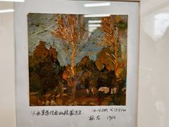 -云南艺术学院(呈贡校区)