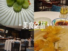 -红棉中餐厅·广州海航威斯汀酒店