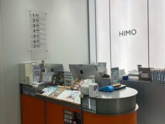 -HIMO海马体照相馆(杭州西溪印象城店)