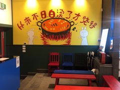 -XiaoJunGan Hotpot 钢管厂五区小郡肝火锅串串香