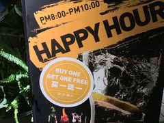 -杂咖zacup(领展中心城店)